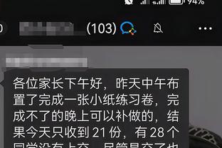 开云官网在线登录入口下载手机版截图2